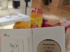 -北京歌华开元大酒店