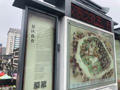 -天朝元辅-徐州民俗博物馆