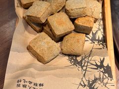 招牌干炸臭豆腐-四灶儿·2005地道杭帮菜(杭州鼓楼1店)
