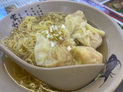 -琛仔记云吞面(紫金店)