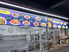 -顶巧鸡汤馄饨(虹口总店)