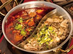 -肖四女乐山跷脚牛肉