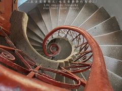 -青岛德国监狱旧址博物馆