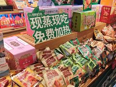 -昆明冠生园·蛋糕·面包(南强街店)