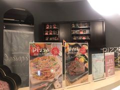 -半悦牛排(龙湖西宸天街店)