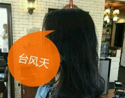 -小齐发型Star·Salon