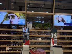 -无界眼镜MaxLess(五角场万达店)