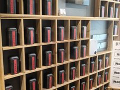 -邈墨茶馆(凤起路店)