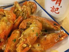 -有记家厨(后龙西街店)