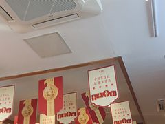 -五芳斋(中山大道总店)