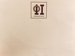 -虹料理·日料放题(悠方店)