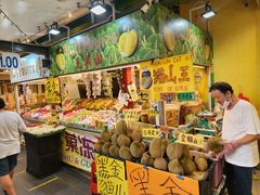 -101花果山山芭榴莲(史密斯街店)
