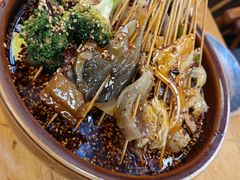 -古真记钵钵鸡(总店)