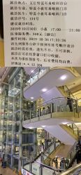 -首都医科大学附属北京儿童医院