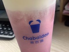 -茶百道(二宫店)