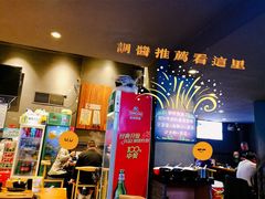 -潮味四季潮汕牛肉火锅(来凤街店)