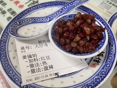 招牌姜撞奶-恒信牛奶甜品(南京总店)