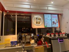 -Tims天好咖啡·贝果(融汇佳盛大厦店)