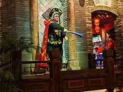 -红运火锅·中国名火锅·国风演绎(省体店)