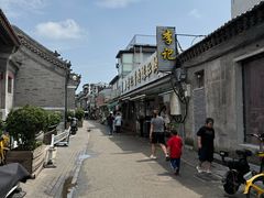 -清真·鸦儿李记·小馆(后海店)