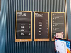 -海马体照相馆(上海晶耀前滩店)