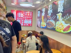 -笑笑凉皮(富国街店)