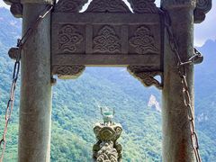 -武当山风景区