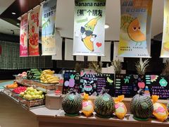 -海茵汇(萧山店)