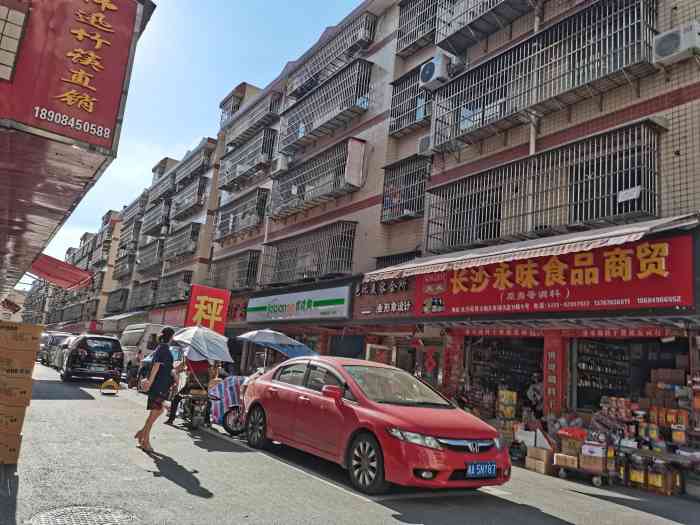高桥火焰大市场"去高桥进货是很真的很划算[嘘 商品.