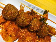 -延姬炸串(天玥中心店)