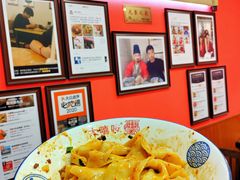 -大嘻咹biangbiang面(历史博物馆店)
