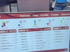 -DQ·蛋糕·冰淇淋(湖景东路店)