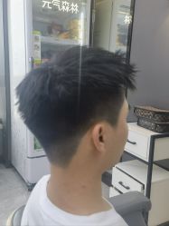 -藤野造型烫发染发