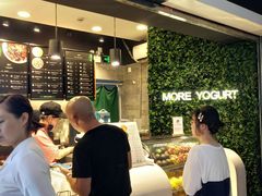 -茉酸奶(松江开元地中海店)