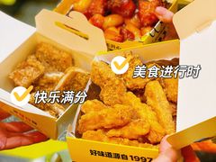 -超级鸡车(曹杨路店)