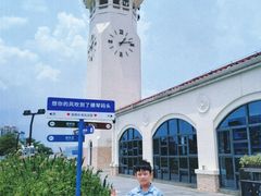 -横琴客运码头