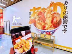 -太原茂业天地购物中心