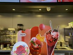 -哈根达斯(美罗城店)