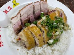 -陈光记烧腊店(罗保博士街店)