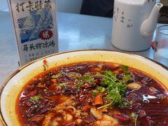 -馬伍旺川菜(江北虹悦城店)