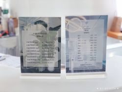 -V Beautique妆颜美学体验馆