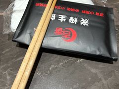 -吉香碳烤生蚝(仙霞路店)