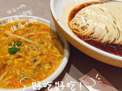 -鹏欣水游城
