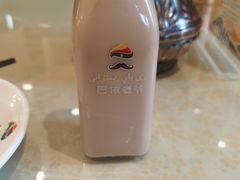 特色奶茶-巴依老爷·新疆美食(上城区天城路店)
