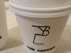 -LAB COFFEE来杯咖啡(浦仓路店)