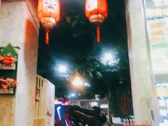 -金三可市井水煮鱼(金碧园店)