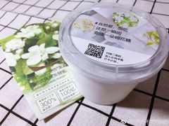 -乐纯(苹果社区店)