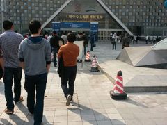 android_upload_pic-东浩兰生上海世博展览馆