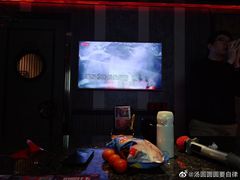 -好乐迪KTV(紫荆广场店)