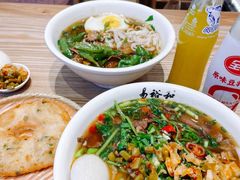 -易裕和·长沙米粉(友谊路店)